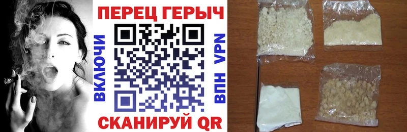 blacksprut ссылки  Иноземцево  ГЕРОИН афганец  купить наркотики цена 
