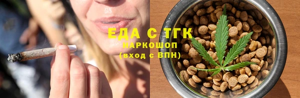 дурь Володарск