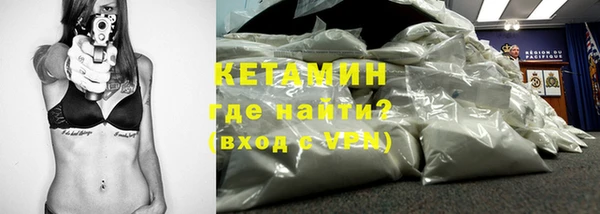 дурь Володарск