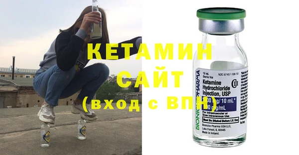 марки nbome Волосово