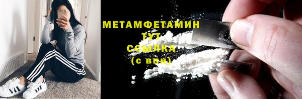 дурь Володарск