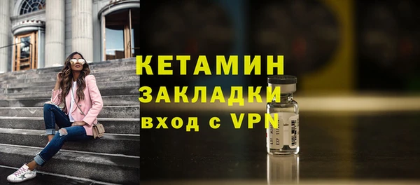 дурь Володарск