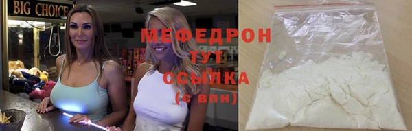 дурь Володарск