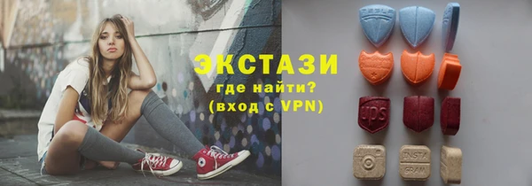 дурь Володарск