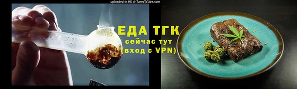 дурь Володарск