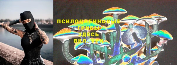 mdma Волоколамск
