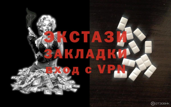 дурь Володарск