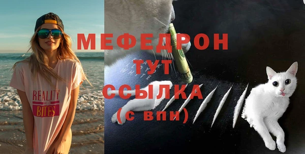 марки nbome Волосово