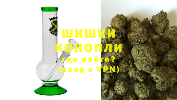 марки nbome Волосово