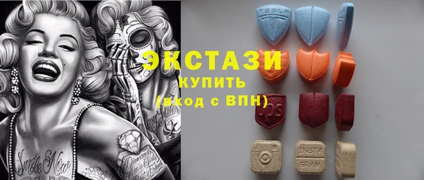дурь Володарск