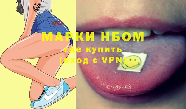 дурь Володарск