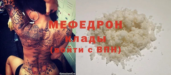 марки nbome Волосово