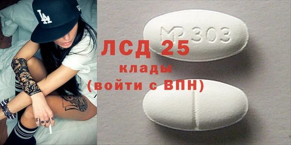 марки nbome Волосово