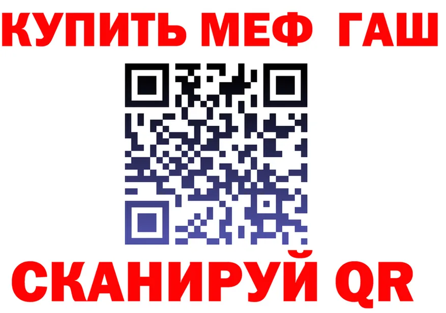 МЯУ-МЯУ VHQ зеркало маркетплейс mega Иноземцево