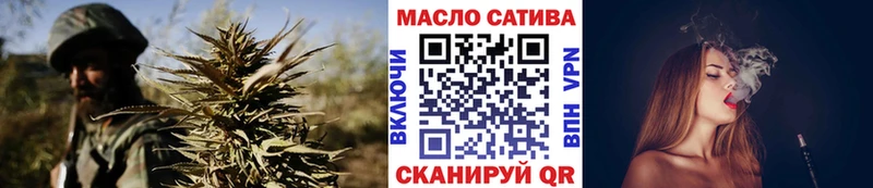 Дистиллят ТГК Wax  Иноземцево 