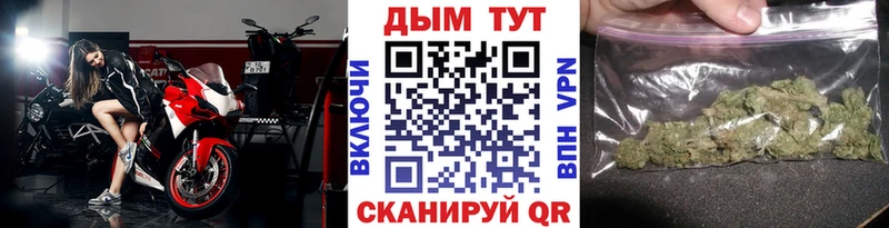 площадка как зайти  MEGA ONION  Иноземцево  Конопля AK-47 
